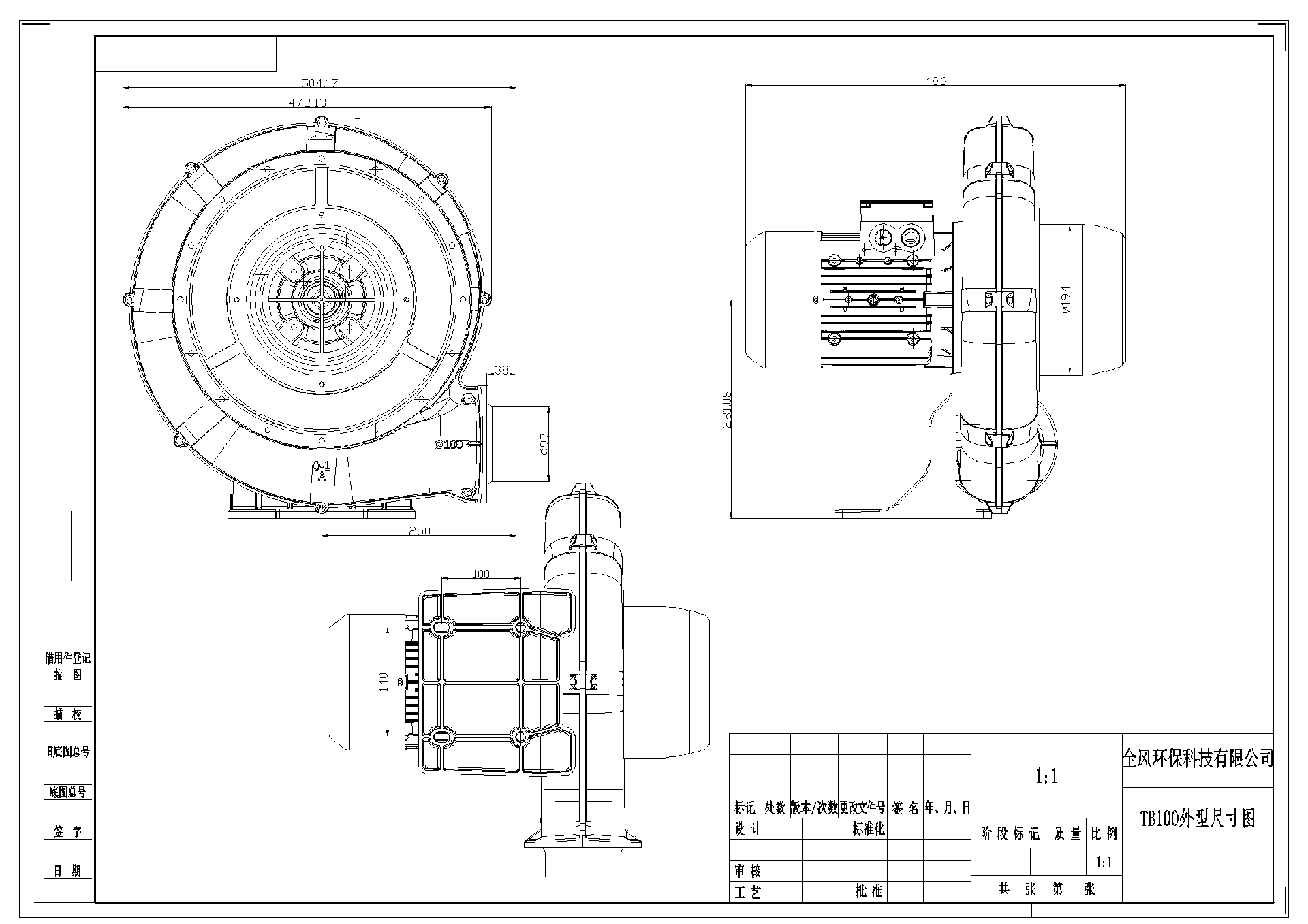 TB100-0.75-1.5KW CX-100A (1)(3)最新1：1.png