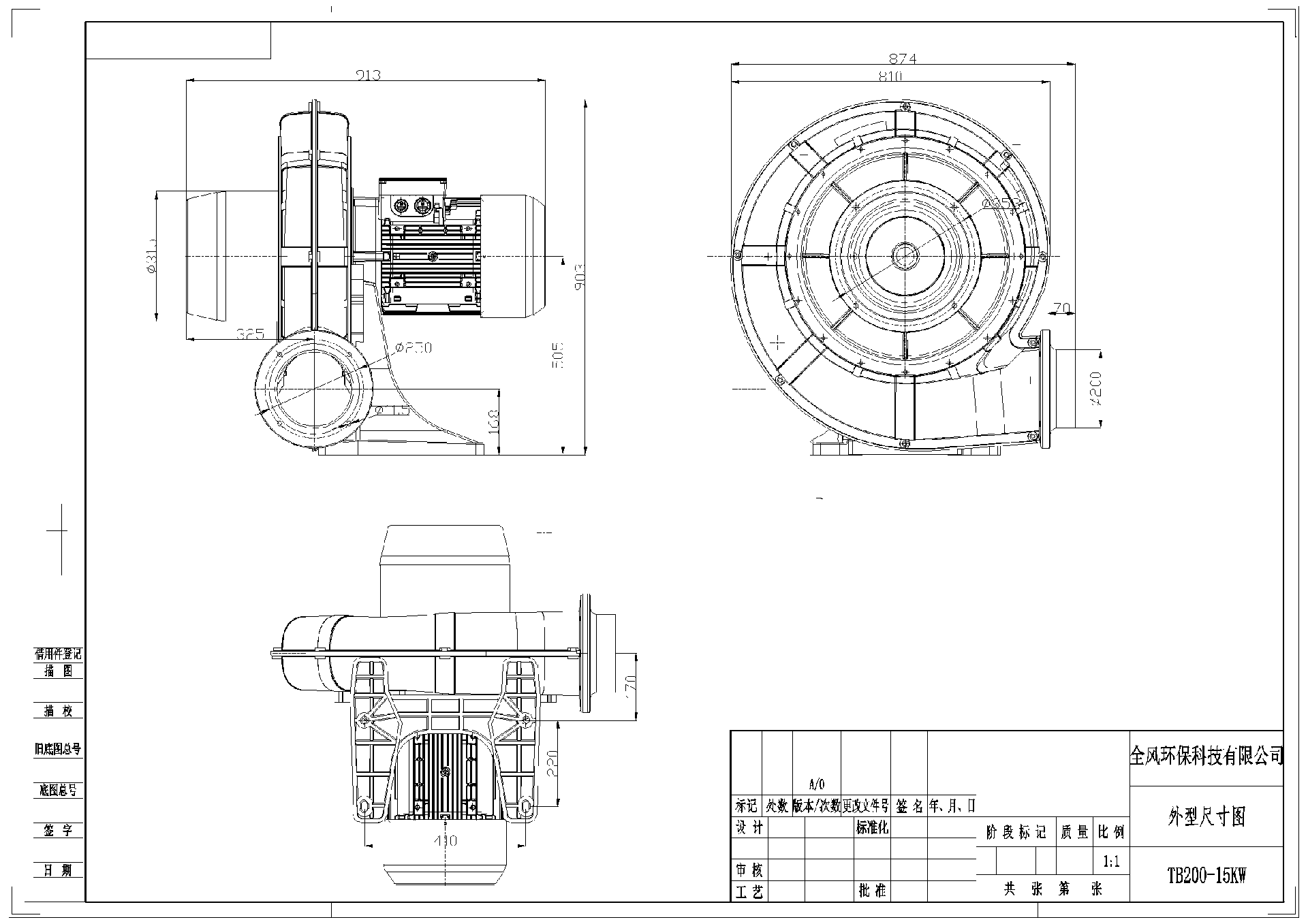 TB200-15KW 最新款.png